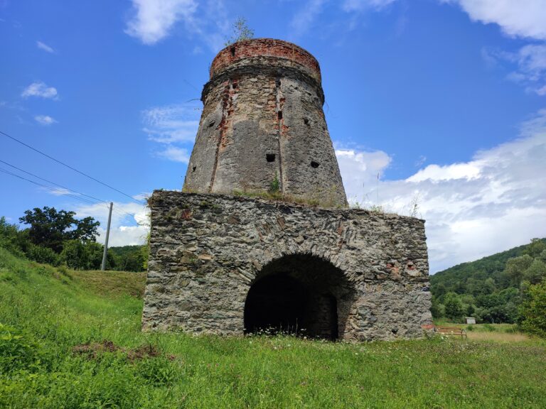 Vysoká pec Sirk – Červeňany