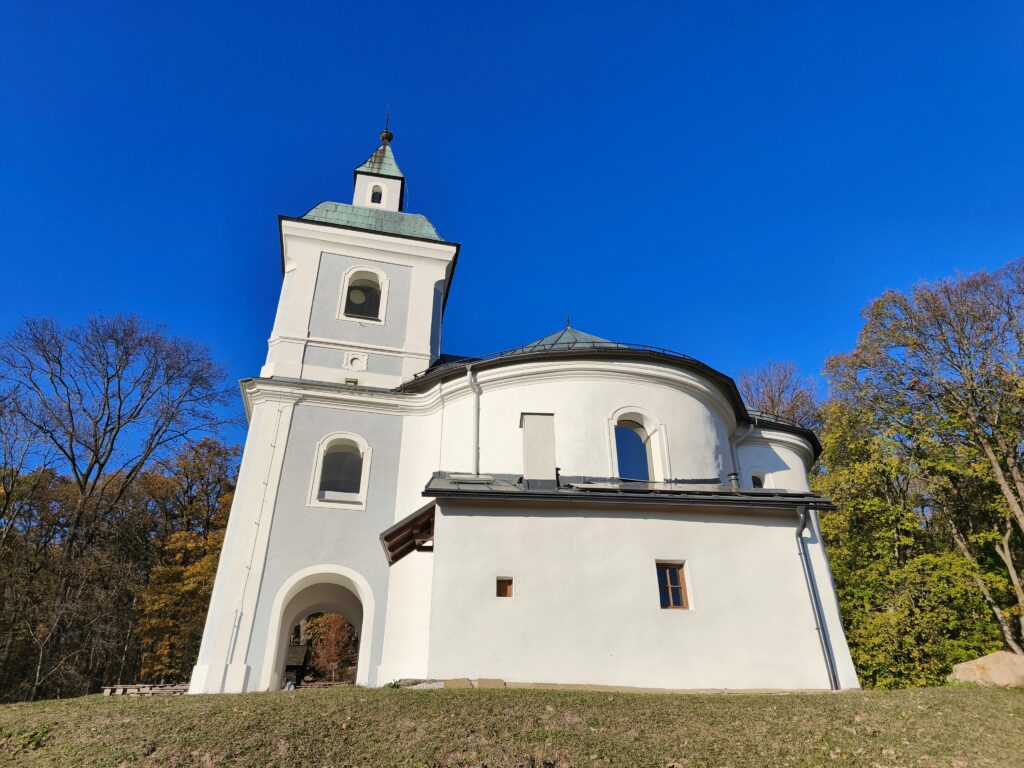 Rotunda svätého Juraja