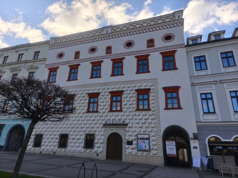 Stredoslovenské múzeum – Thurzov dom